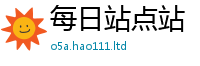 王中王493333WWW马头诗属2025年港彩黑白图资料